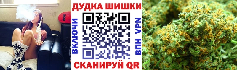 Купить наркотик Лобня КОКАИН  Псилоцибиновые грибы  МЕФ  СК 