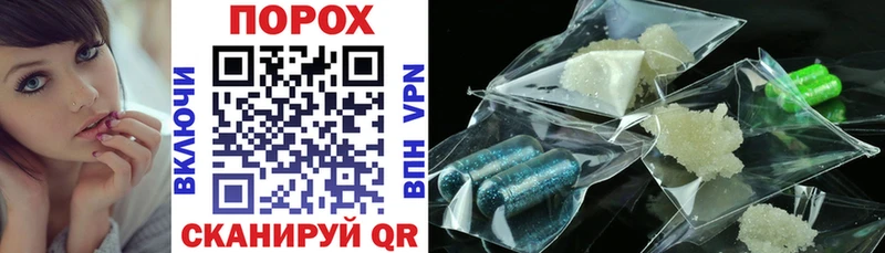 АМФ Premium  hydra вход  darknet клад  Лобня 