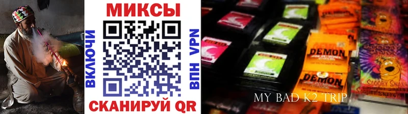 Бутират BDO  где купить наркоту  Лобня 