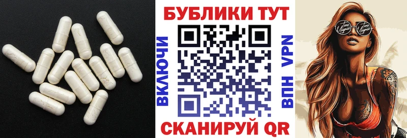 Ecstasy DUBAI  kraken ONION  Лобня 
