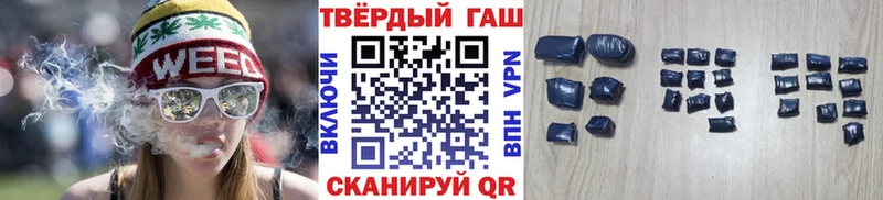 дарк нет формула Лобня ГАШ Изолятор купить наркотик
