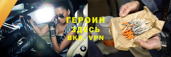 прущие грибы Алексеевка