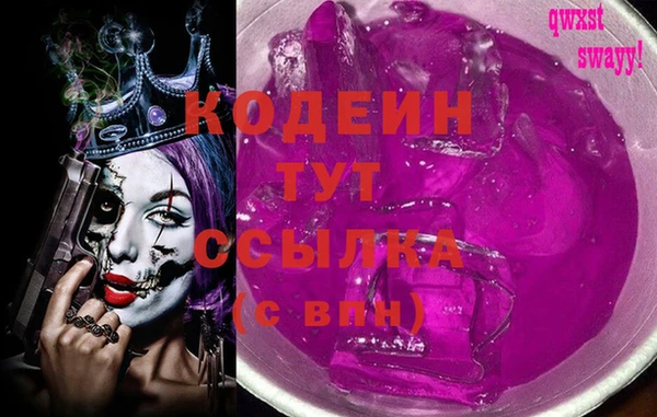 скорость Алексин