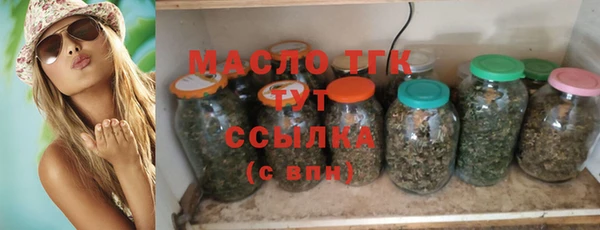скорость Алексин
