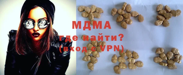 скорость Алексин