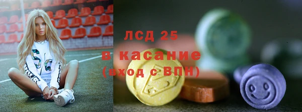 скорость Алексин