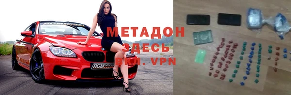 мдпв Алзамай