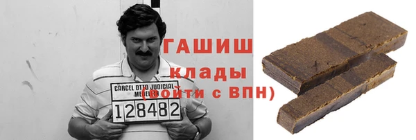 скорость Алексин