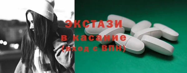 прущие грибы Алексеевка
