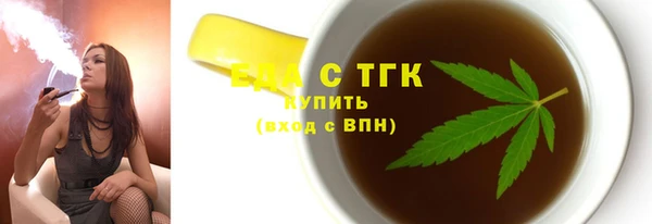 скорость Алексин
