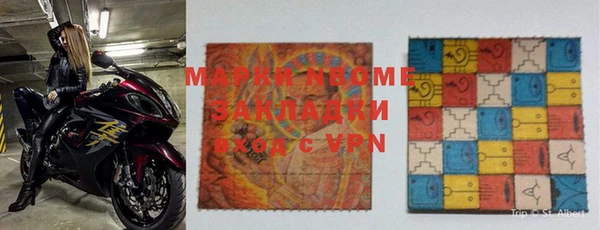 мдпв Алзамай