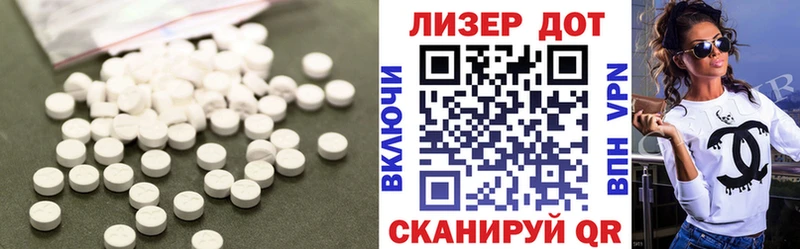 купить наркотики цена  Лобня  ЛСД экстази кислота 