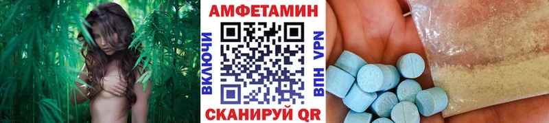 купить наркотики сайты  Лобня  Первитин Methamphetamine 